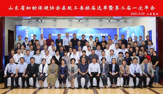 https://prod760e3-pic29.websiteonline.cn/upload/aai3.jpg