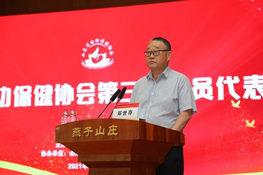 https://prod760e3-pic29.websiteonline.cn/upload/w7iy.jpg