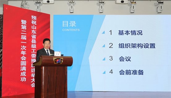 https://prod760e3-pic29.websiteonline.cn/upload/5kw2.JPG