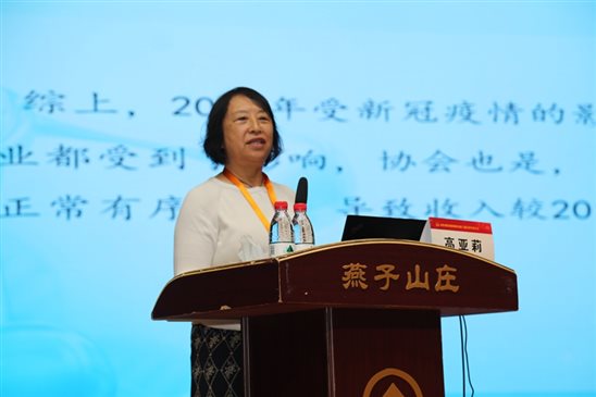https://prod760e3-pic29.websiteonline.cn/upload/q65g.jpg