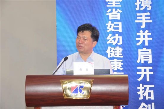 https://prod760e3-pic29.websiteonline.cn/upload/wf1k.jpg
