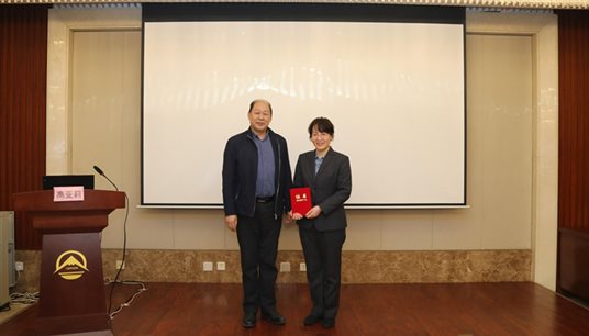 https://prod760e3-pic29.websiteonline.cn/upload/90cd.jpg