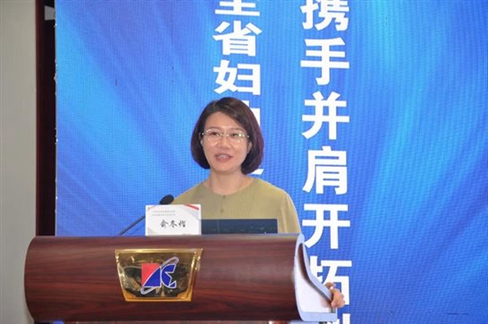 https://prod760e3-pic29.websiteonline.cn/upload/kybn.jpg