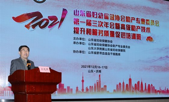https://prod760e3-pic29.websiteonline.cn/upload/cpw8.jpg
