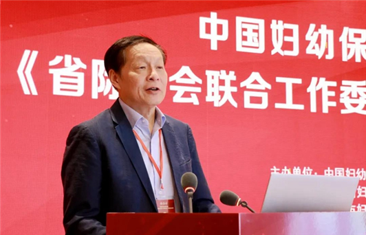 https://prod760e3-pic29.websiteonline.cn/upload/upwy.png