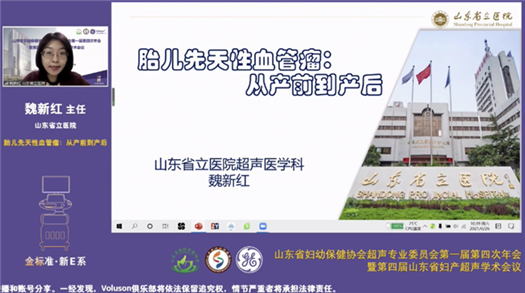 https://prod760e3-pic29.websiteonline.cn/upload/29ju.png