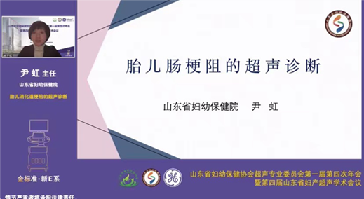 https://prod760e3-pic29.websiteonline.cn/upload/wdmc.png