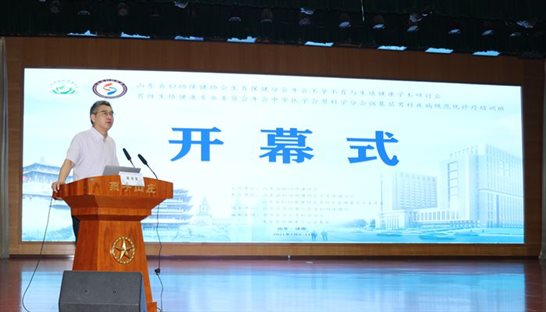 https://prod760e3-pic29.websiteonline.cn/upload/3fqi.JPG