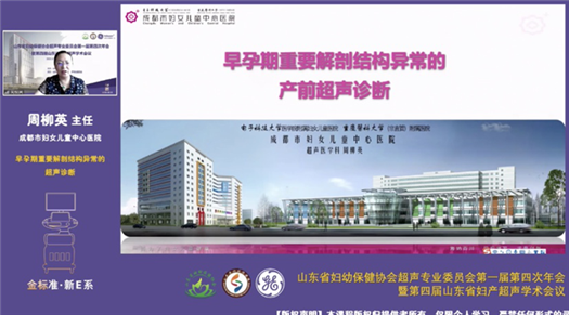 https://prod760e3-pic29.websiteonline.cn/upload/av7r.png