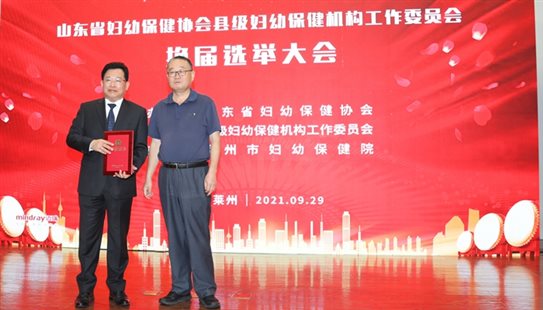 https://prod760e3-pic29.websiteonline.cn/upload/nc87.JPG