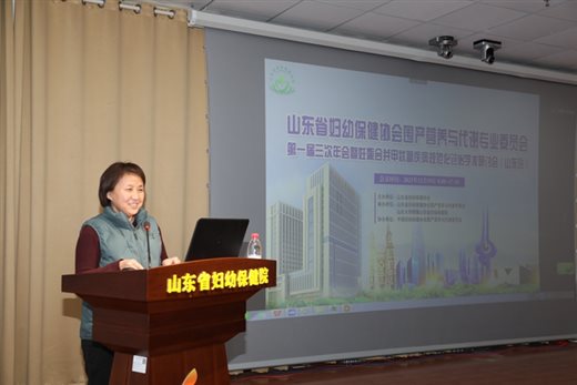 https://prod760e3-pic29.websiteonline.cn/upload/w4fy.jpg