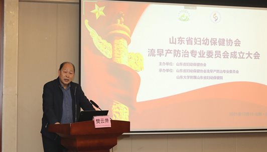 https://prod760e3-pic29.websiteonline.cn/upload/2h7a.jpg