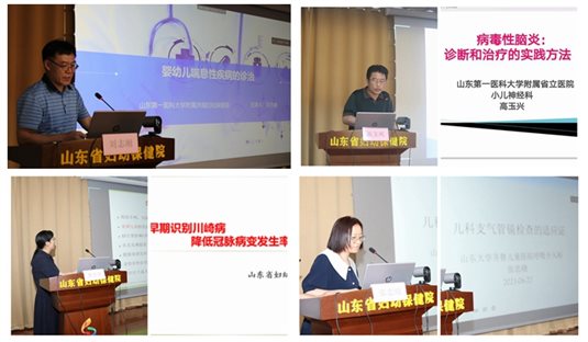 https://prod760e3-pic29.websiteonline.cn/upload/7uxu.jpg