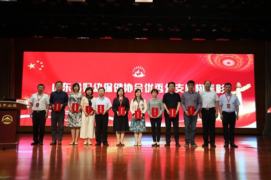 https://prod760e3-pic29.websiteonline.cn/upload/s1jw.jpg