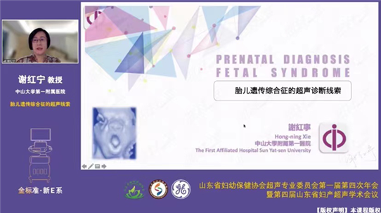 https://prod760e3-pic29.websiteonline.cn/upload/2101.png