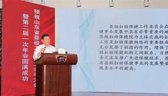 https://prod760e3-pic29.websiteonline.cn/upload/eynw.JPG