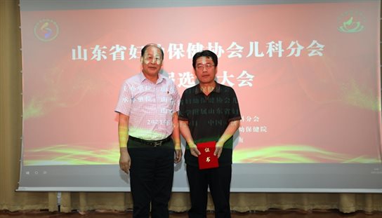 https://prod760e3-pic29.websiteonline.cn/upload/2m9p.jpg