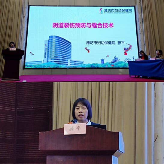 https://prod760e3-pic29.websiteonline.cn/upload/1429.jpg