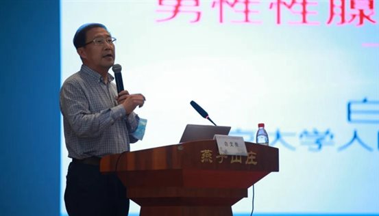 https://prod760e3-pic29.websiteonline.cn/upload/qm0o.jpg