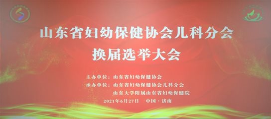 https://prod760e3-pic29.websiteonline.cn/upload/2zqs.jpg
