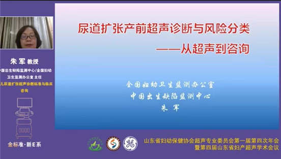 https://prod760e3-pic29.websiteonline.cn/upload/luu8.png