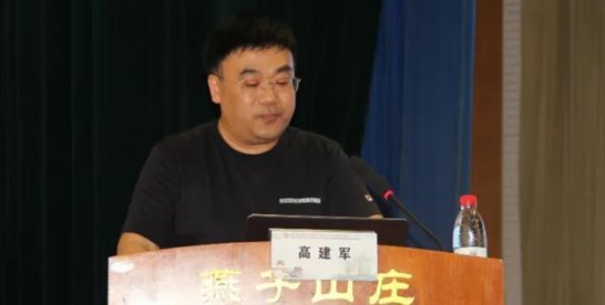 https://prod760e3-pic29.websiteonline.cn/upload/q046.jpg