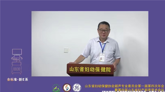 https://prod760e3-pic29.websiteonline.cn/upload/fq2f.png