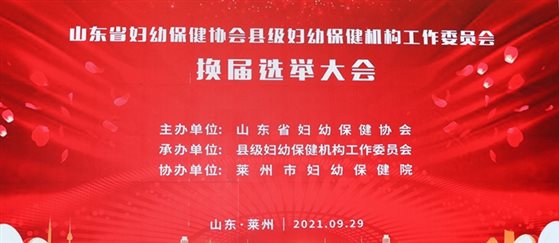 https://prod760e3-pic29.websiteonline.cn/upload/yqsk.JPG