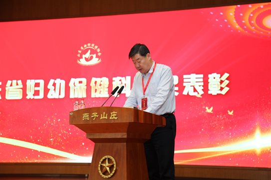 https://prod760e3-pic29.websiteonline.cn/upload/9btk.jpg