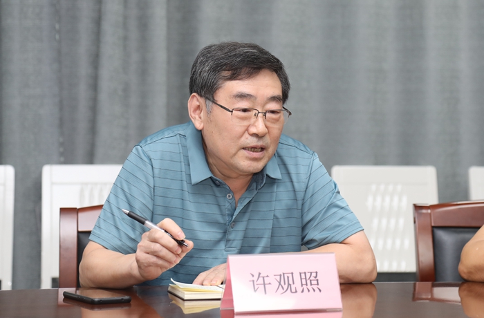 许观照.JPG