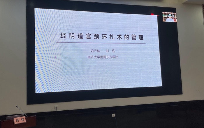 刘铭_副本.jpg