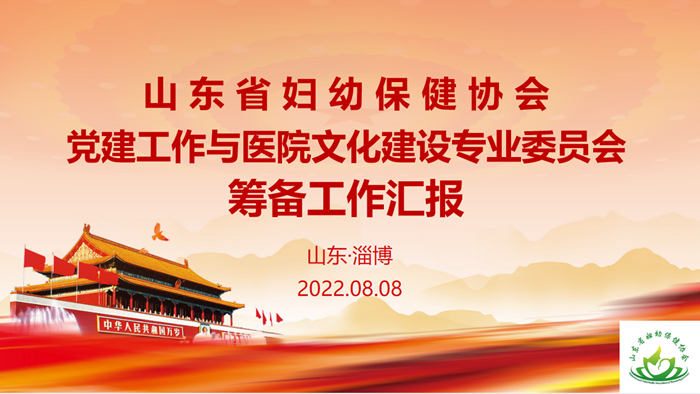 背景.png