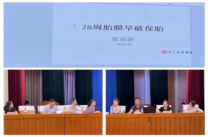 光影魔术手拼图Q.jpg