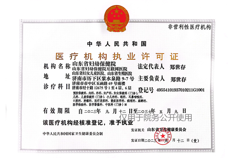 164c7adab397c834f420f6a5b85f6b6.png