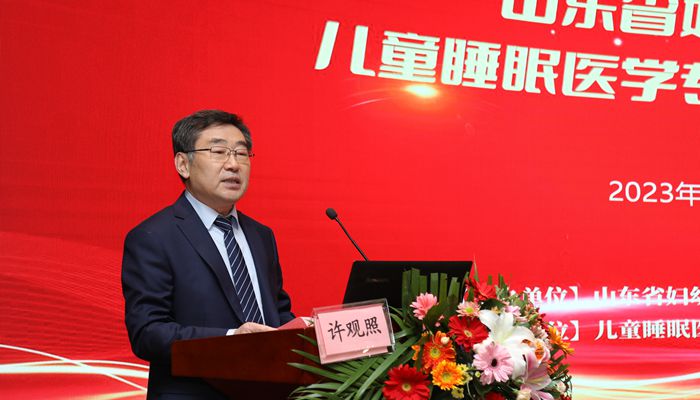 许主任_副本.jpg 许主任_副本.jpg