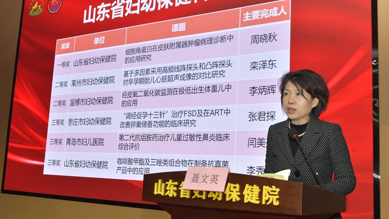 聂文英_副本.jpg
