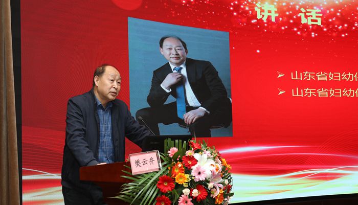 樊院长_副本.jpg 樊院长_副本.jpg