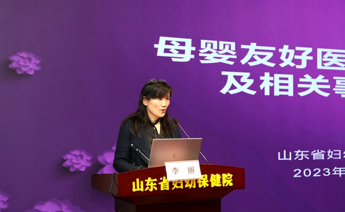 李丽_副本.jpg