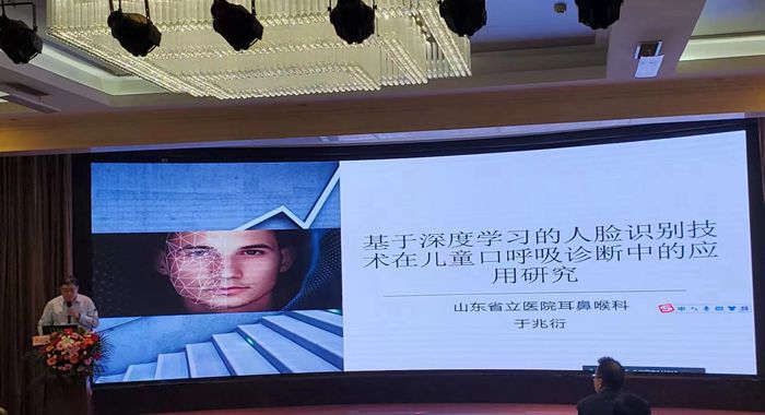 于兆衍2_副本.jpg 于兆衍2_副本.jpg