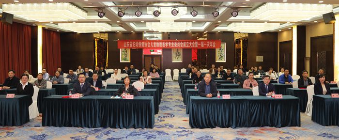 合影_副本.jpg 合影_副本.jpg