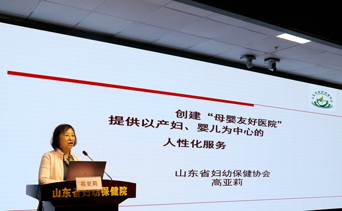 高亚莉_副本.jpg