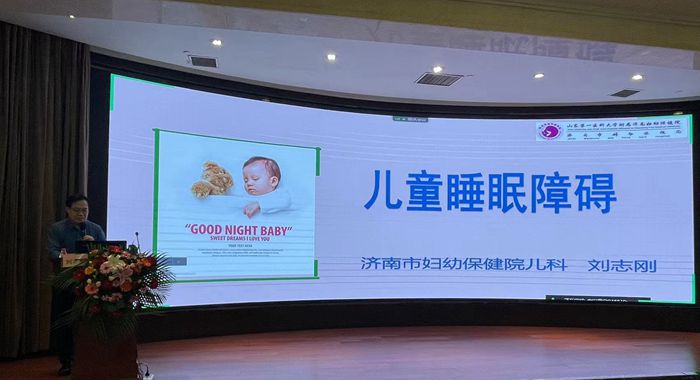 刘志刚2_副本.jpg 刘志刚2_副本.jpg