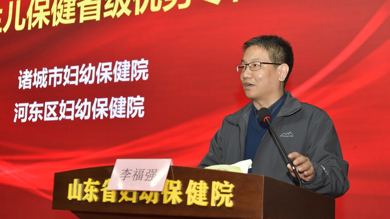 李福强_副本.jpg