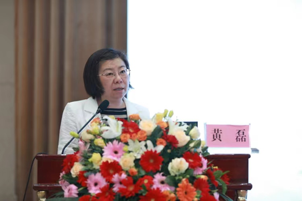 黄主任致辞_副本.png