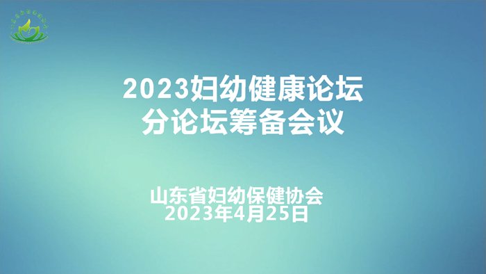 微信图片_20230427174939_副本.png
