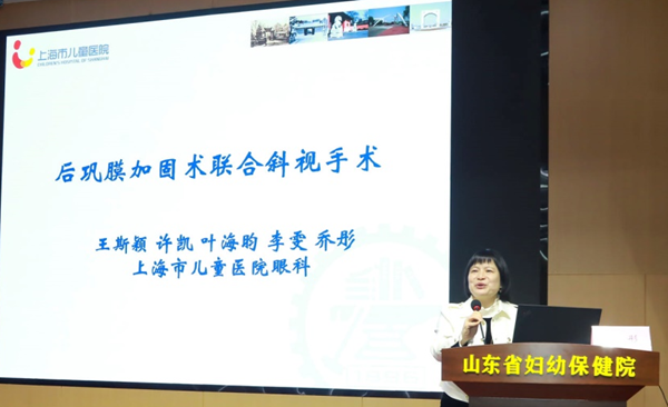 乔彤_副本.png