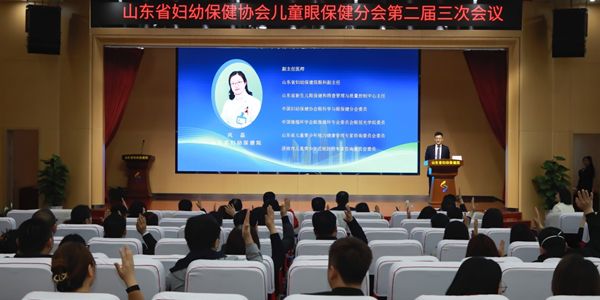 会场1_副本.png