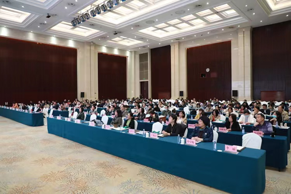 会场照片_副本.png