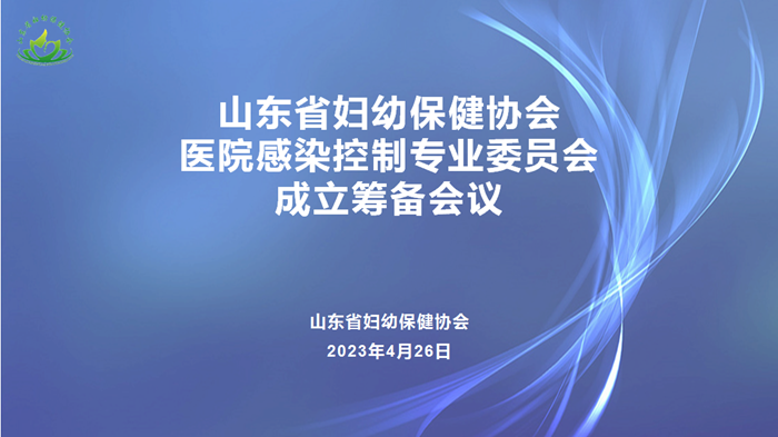 背景板_副本.png