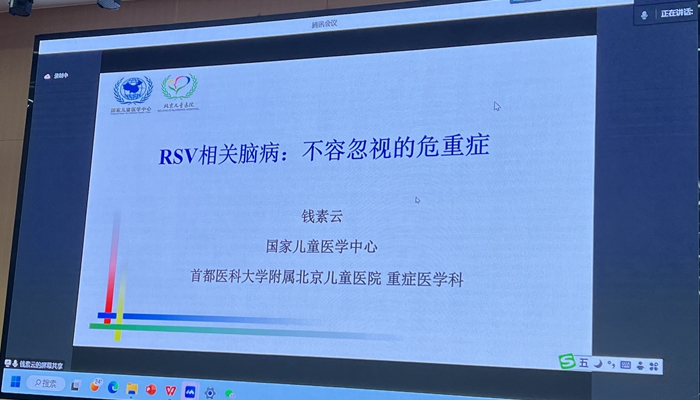 钱素云_副本.jpg